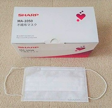 SHARP マスク MA-1050 日本製 
